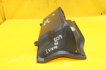 фото thumb №7, Бардачок пасажира auris i 55552-02100