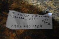 Купить Idealna холодильник pogrzewacz napoju кронштейн na кружки mercedes gle w167 1, фото thumb