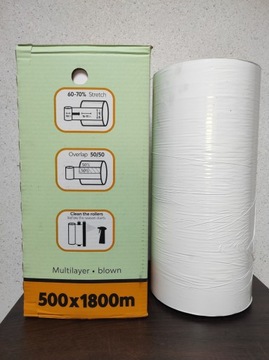 Пленка для силоса SILO EXPERT 500мм 1800м 5 слоев