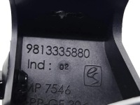 фото thumb №7, Citroen c3 динамик дверь задних зад исправный 2019 хэтчбек 4/5dr дизель