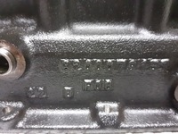 фото thumb №3, Підпора кронштейн вала renault espace iv 2.2 dci