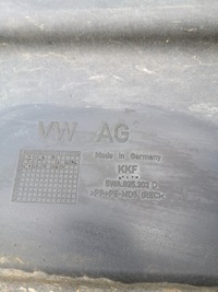 фото thumb №7, Skoda karoq защита подвеска правая 5wa825202d