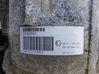 фото thumb №6, Iveco daily 6 vi 14r- 2.3 hpi коробка передач передач авто