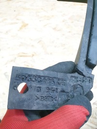 фото thumb №3, Alfa romeo giulia піна жабо права