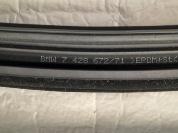 фото thumb №5, Bmw x5 g05 x7 g07 планка прокладка двері лівий перед 7428672