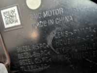 Mg marvel r лампа правый задний  задняя правая Киев, фото thumb