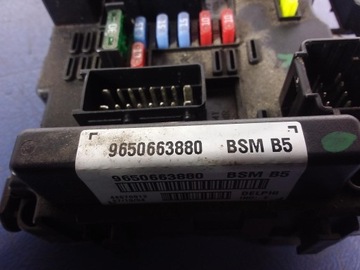 фото thumb №5, Peugeot 307 i коробка модуль bsi 9644098380