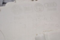 фото thumb №9, 4e2837015aa door lock power close механизм a8 d3