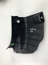 фото thumb №8, Toyota auris ii защита порога правые перед 62111-02320