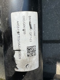 Купити Bmw g05 фаркоп  буксирувальний 5a11df7-03, фото thumb