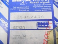 Набір прокладка двигуна fiat uno 89-95 5892439 Недорого, фото thumb
