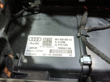 фото thumb №14, Audi a4 b8 обігрівач повітродувка комплектна балка каркас eu 8k1820005aj