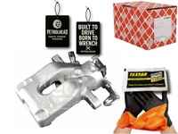 фото thumb №1, Суппорт тормозной задняя l ds ds 3 citroen c2 c2 enterpri #petrolhead pro+ kit6