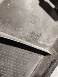 фото thumb №4, Crossland x 2017- молдинг порог правая