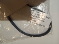 фото thumb №7, Mitsubishi outlander iii ремінь клиновий багаторучьовий