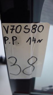 фото thumb №7, Volvo v70 s80 двері праве перед повний