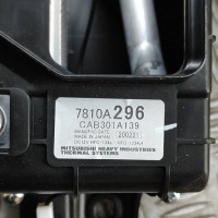 фото thumb №6, Радиатор акумулятора mitsubishi outlander iii gg_w, gf_w, zj 7810a296