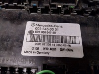 Модуль бортовой компьютер sam bsi a0035450001 mercedes w211 с Разборки, фото thumb