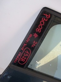 фото thumb №7, Двері ліва задні peugeot 3008 ii 21r blue celebes