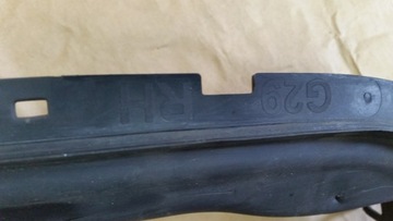 фото thumb №7, Z4 g29 руль канал воздуха правый 7956604