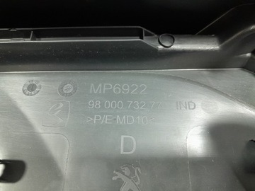 фото thumb №5, Peugeot 308 ii t9 sw универсал обивка боковина багажника правый 98089202zd