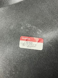 фото thumb №6, Уголок бампера левый задняя honda hr-v ii 2013-2021