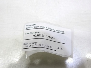 фото thumb №6, Петлі двері правий зад 426-26 volvo s60