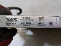 фото thumb №5, Радіатор кондиціонера конденсатор вентилятор opel meriva a дизель f