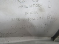 фото thumb №5, Scudo ii 270 корпус захист стійка a 1496147077