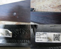 фото thumb №15, Audi q8 q7 планка dekor консолі 4m8853190 lhd