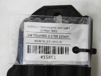 фото thumb №7, Volkswagen оригінальний номер 7l6807393 напрямна бампера