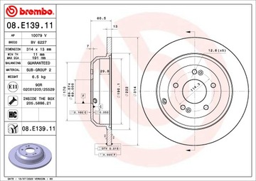 фото thumb №2, Brembo 08.e139.11 диск kia stinger 17- зад