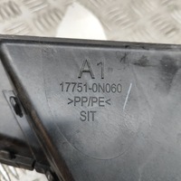 фото thumb №7, Toyota auris e180 2013 часть трубы впуска воздуха