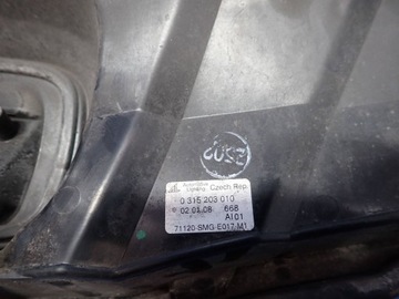 фото thumb №9, Решітка радіатора honda civic viii ufo 71120-smg-e017-m1