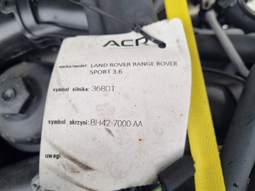 фото thumb №14, Двигун bez обладнання land rover range rover vogue iii l322 3.6 tdv8 368dt