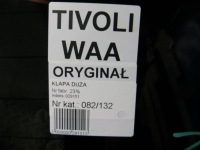 фото thumb №9, Ssangyong tivoli крышка багажника waa 14-