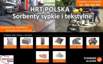 Сорбент универсальный, двухслойный толстый бочковый мат, 350г/м2 - 1 шт.