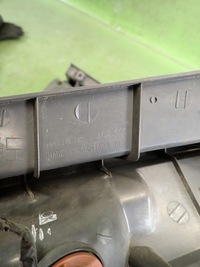 фото thumb №12, Лампа левая задняя задняя kia ceed i 08r kombi 167585 92401-1h3 167609 92403-1h3