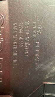 фото thumb №4, Hyundai kona 2021- lift молдинг na крила задня правий