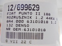 Купити Fiat punto 2 стартер 63101018 1,2 c132, фото thumb