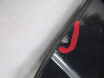 фото thumb №7, Peugeot 508 ii універсал sw кришка задня багажника ktg