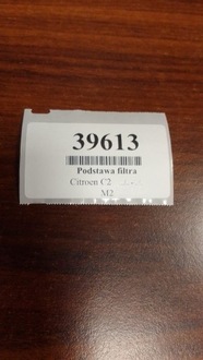 фото thumb №7, Citroen c2 1.4 основа фільтра оливи 9641550680