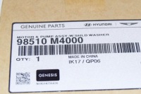 фото thumb №7, Bmw x7 g07 задний правый шланг воздуха тормозной 7454030 51747454030