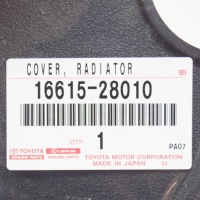 Крышка бака жидкость охлаждающий lexus ct a10 1661528010 16615-28010 Киев, фото thumb