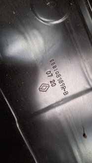 фото thumb №4, Жабо нижні renault captur ii 668108189r