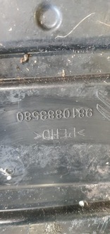 фото thumb №11, Бак adblue насос peugeot 208 i 9810883580