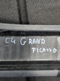 фото thumb №10, Обшивка захист багажника citroen c4 grand picasso ii 9677826677