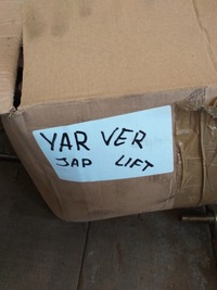 фото thumb №4, Toyota yaris verso lift air bag подушка панель приладів kie