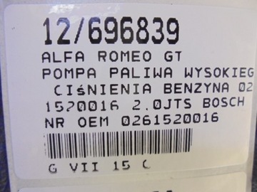 фото thumb №8, Alfa romeo gt насос топлива высокого давления бензин 0261520016 2,0jts