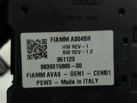 фото thumb №7, Сирена сигнализации opel vivaro 9839315880